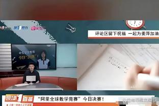 ?高尚醉酒直播欲向董瀚麟曝离开广东原因 把女友都急哭了